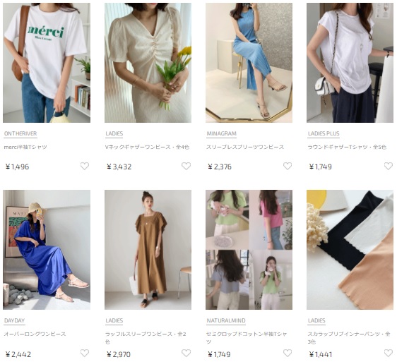 DHOLIC公式通販サイト 展開商品一覧