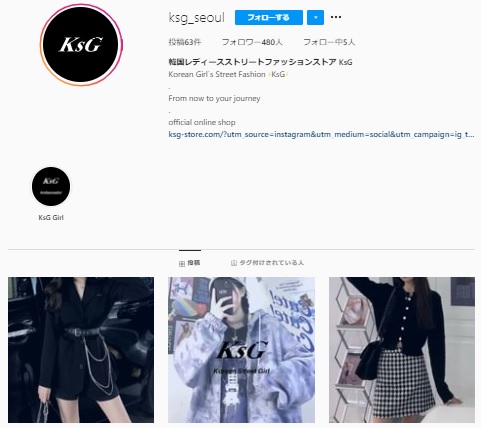 KsGInstagram公式アカウント