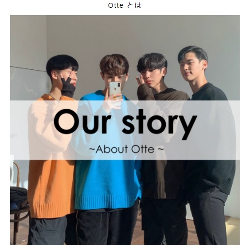 Otte Our story