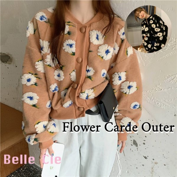 ベルシー Cardigan/ 花柄ジャカードカーデ ST/No.27242①