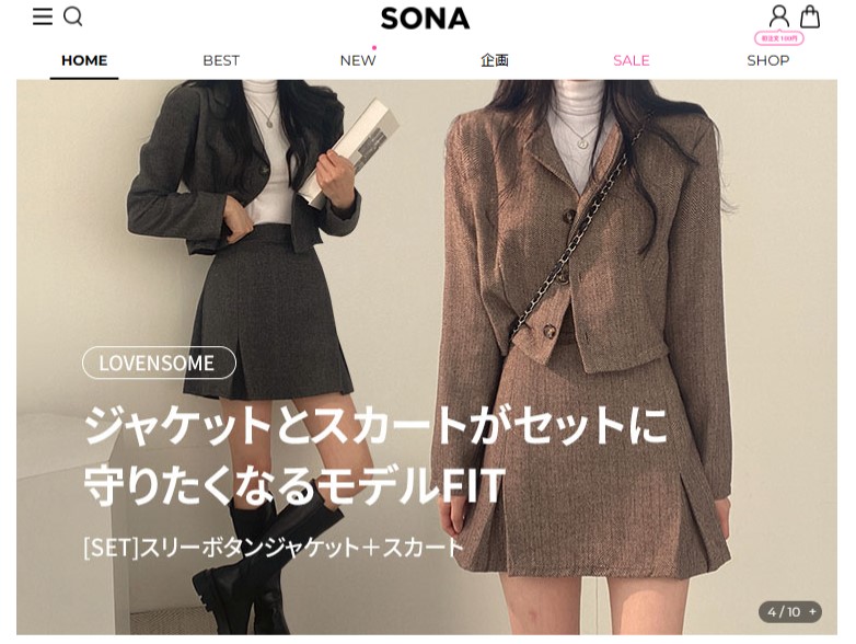 SONA公式通販サイト トップページ