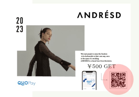 ANDRESD レビュー投稿方法①